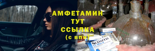 гашиш Корсаков