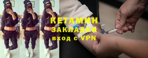 МДМА Краснотурьинск