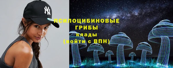 МДМА Краснотурьинск