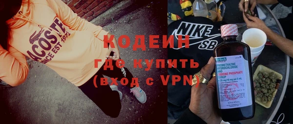 МДМА Краснотурьинск