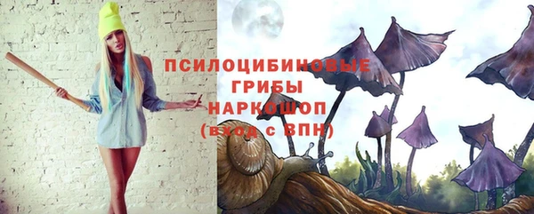 МДМА Краснотурьинск