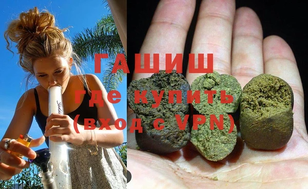 МДМА Краснотурьинск