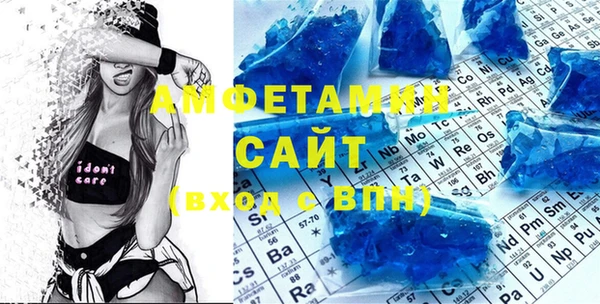2c-b Краснослободск