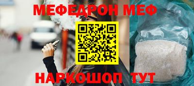 гидропоника Жуковский