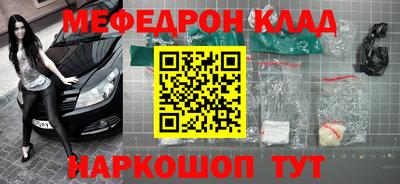 метадон Заводоуковск