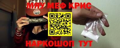 ALPHA PVP Заволжье