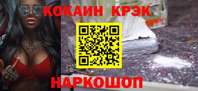 метадон Заводоуковск