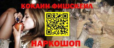 метадон Заводоуковск