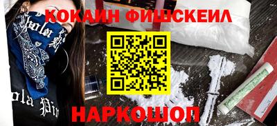 метадон Заводоуковск