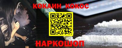 метадон Заводоуковск