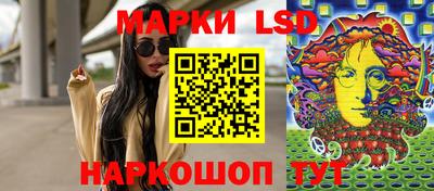 ALPHA PVP Заволжье
