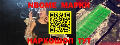гидропоника Жуковский