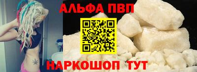метадон Заводоуковск
