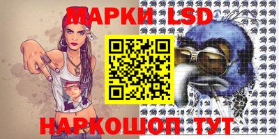 метадон Заводоуковск