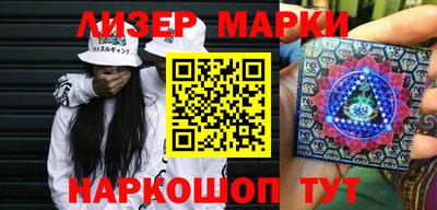 ALPHA PVP Заволжье