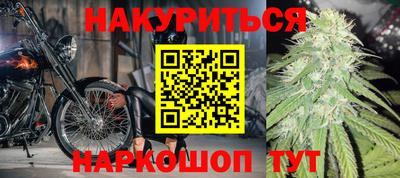 ALPHA PVP Заволжье