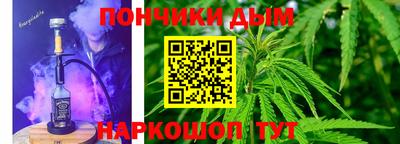 метадон Заводоуковск