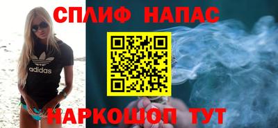 метадон Заводоуковск