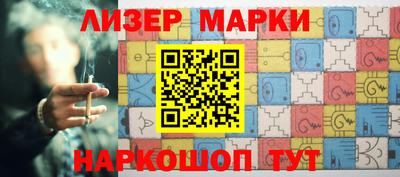 ALPHA PVP Заволжье