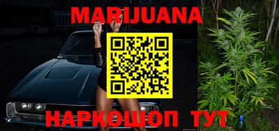 jwh Партизанск