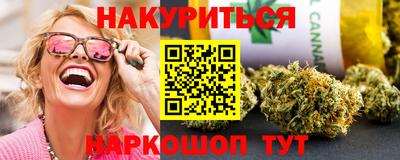 ALPHA PVP Заволжье