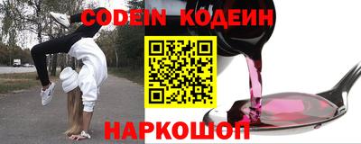 гидропоника Жуковский