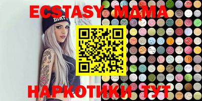 метадон Заводоуковск