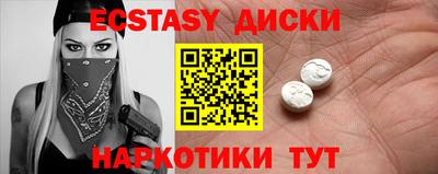 метадон Заводоуковск