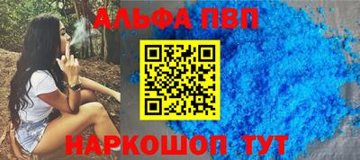 гидропоника Жуковский