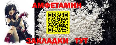 гидропоника Жуковский