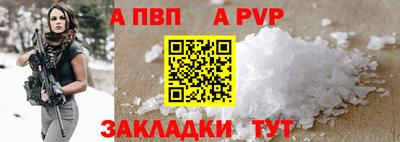 гидропоника Жуковский