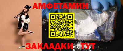 гидропоника Жуковский