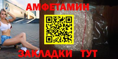 метадон Заводоуковск