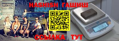 ALPHA PVP Заволжье