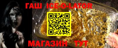 метадон Заводоуковск