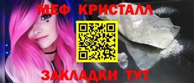 метадон Заводоуковск