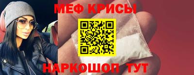 метадон Заводоуковск