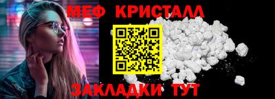 ALPHA PVP Заволжье