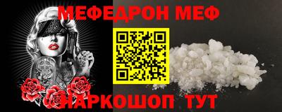 гидропоника Жуковский