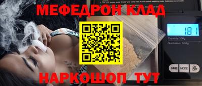 ALPHA PVP Заволжье