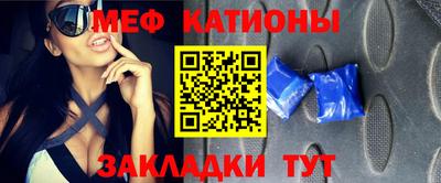 метадон Заводоуковск