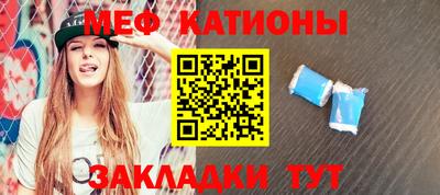 гидропоника Жуковский