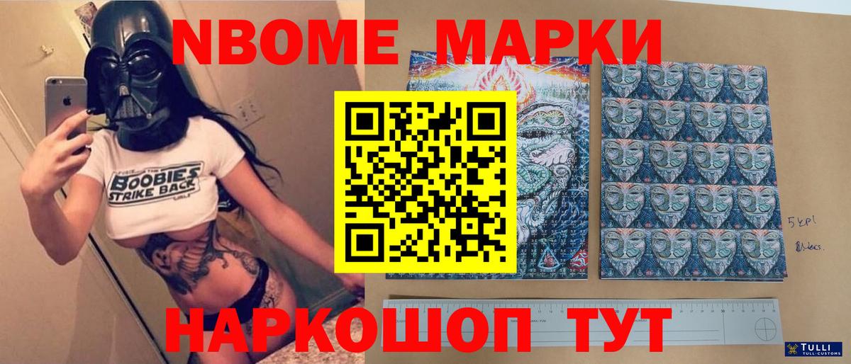 ЛСД экстази кислота  Вход с VPN  LSD-25 экстази кислота  Людиново 