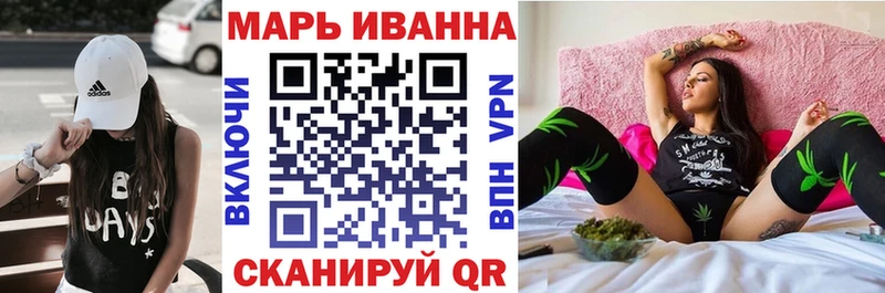 Каннабис Amnesia Людиново